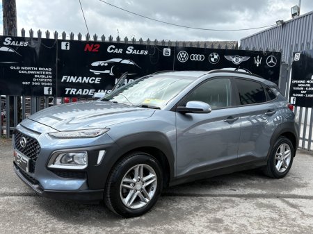 2020 Hyundai KONA - photo 12