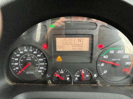 2021 DAF 75-160 - photo 19