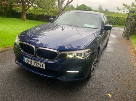 2019 BMW 5-Series - photo 8