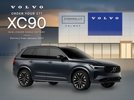 2027 Volvo XC90 T8 Plus Pro Dark PHEV
