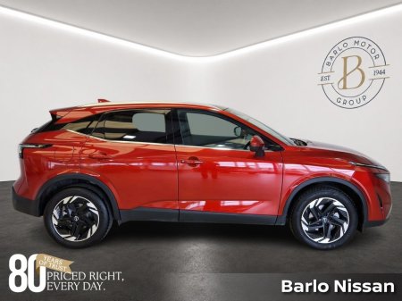 2026 Nissan Qashqai - photo 4