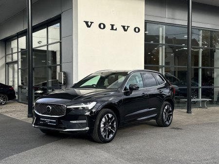 2026 Volvo XC60 XC60 T6 Plus Bright AWD PHEV--0.95% APR Finance--Panoramic Roof, 20" Alloys, Tinted Rear Windows