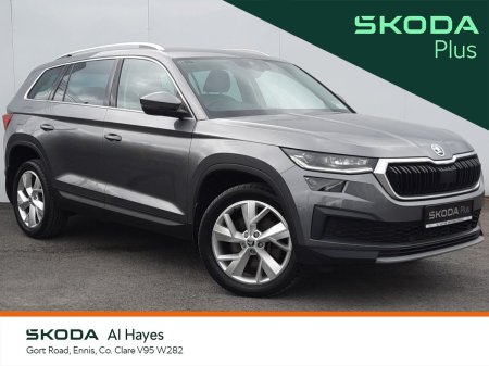 2022 Skoda Kodiaq LOCATED IN OUR TUAM BRANCH**FULL LEATHER**2.0 TDI 150HP**AUTOMATIC**STYLE**NCT 3/28*