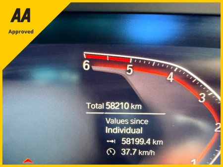 2021 BMW 2-Series - photo 17