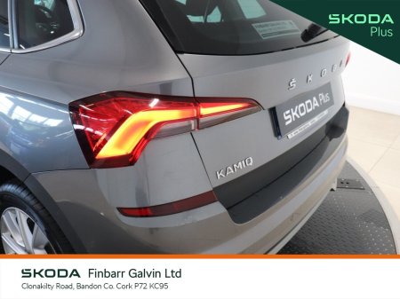 2024 Skoda Kamiq - photo 21