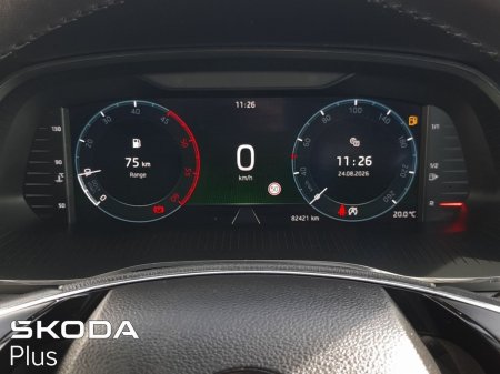 2023 Skoda Octavia - photo 16