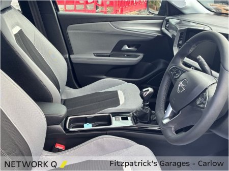 2025 Opel Mokka - photo 14