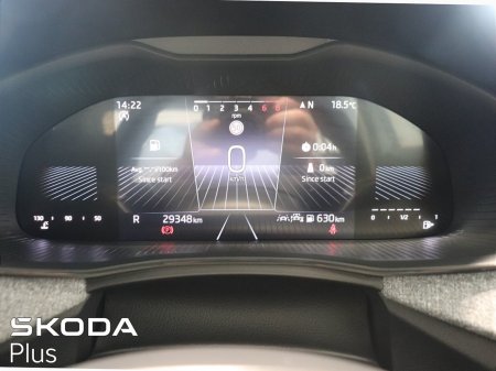 2026 Skoda Kamiq - photo 19