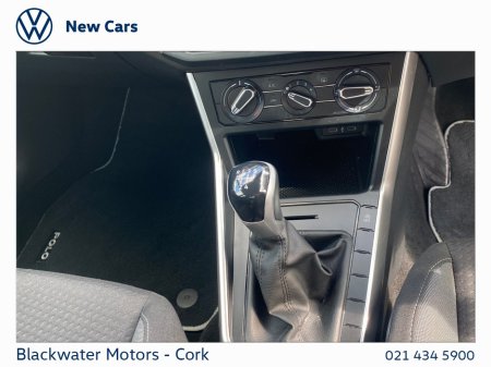 2023 Volkswagen Polo - photo 16