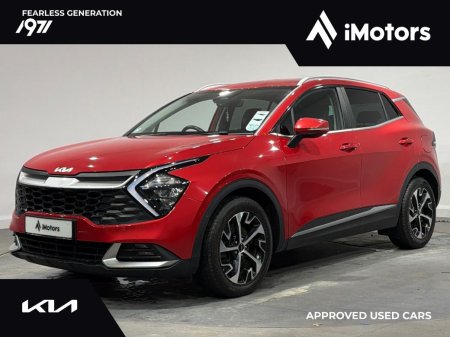2022 Kia Sportage - photo 8