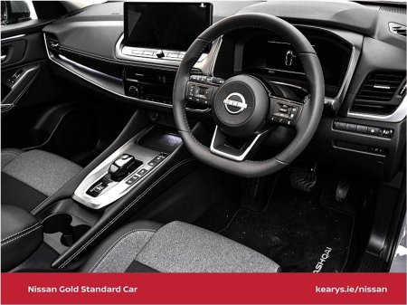2025 Nissan Qashqai - photo 6