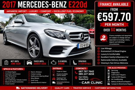 2017 Mercedes-Benz E-Class E 220 D AVANTGARDE A/T