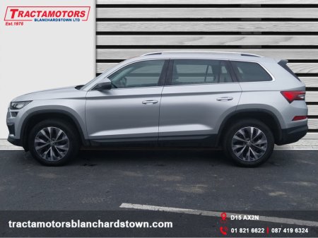 2024 Skoda Kodiaq - photo 5