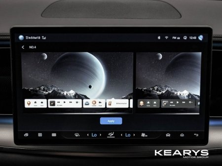 2026 BYD SEALION 7 - photo 15