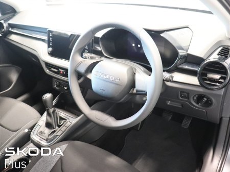 2026 Skoda Fabia - photo 8