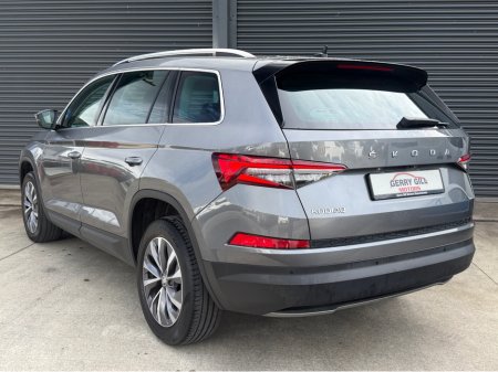 2023 Skoda Kodiaq - photo 5