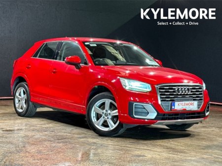 2017 Audi Q2 1.0 TFSI SPORTS - CRUISE CONTROL - HEATED SEATS - PUSH BUTTON START/STOP - REAR CAMERA