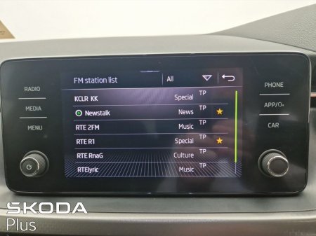 2023 Skoda Kamiq - photo 35