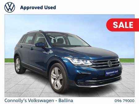 2021 Volkswagen Tiguan 1.5 TSI 150HP Elegance DSG