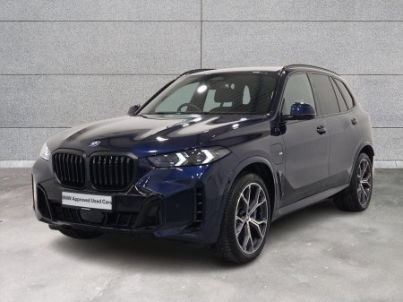 2025 BMW X5 - photo 25