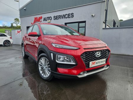 2019 Hyundai KONA - photo 2