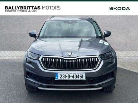 2023 Skoda Kodiaq - photo 3