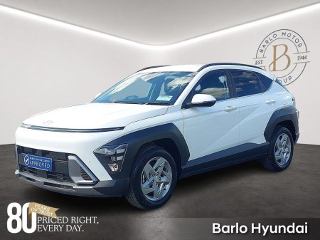2026 Hyundai KONA - photo 2