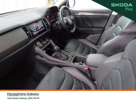 2024 Skoda Kodiaq - photo 11