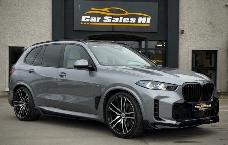 2024 BMW X5 - photo 8