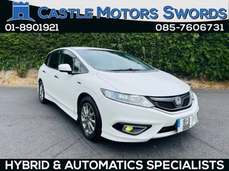 2015 Honda Jade FINANCE AVAILABLE FROM €62 P/W