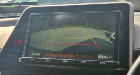 2017 Toyota C-HR - photo 23