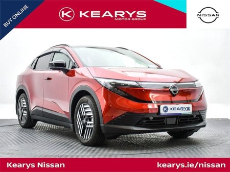 2026 Nissan Leaf ADVANCE 52 kWh