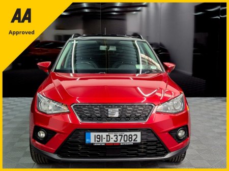 2019 SEAT Arona - photo 4