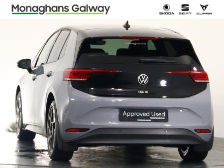 2023 Volkswagen ID.3 - photo 5