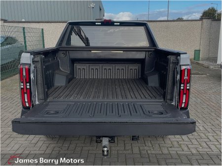 2027 Maxus eTERRON 9 - photo 19