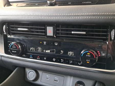 2024 Nissan X-Trail - photo 22