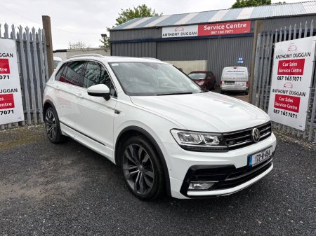 2017 Volkswagen Tiguan 2.0 TDI 150HP BMT Highline