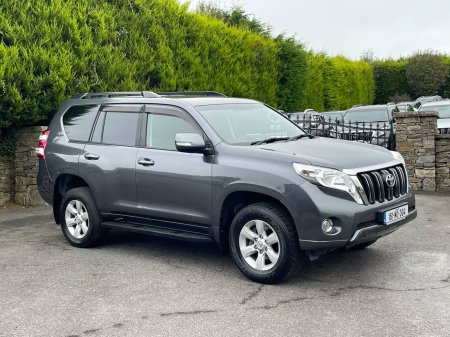 2016 Toyota Land Cruiser