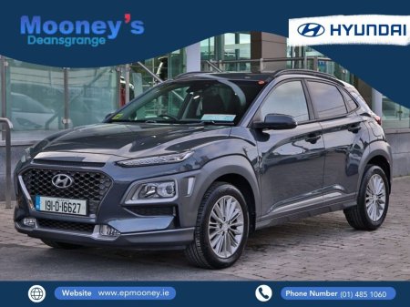 2019 Hyundai KONA 1.0 T-GDI Executive