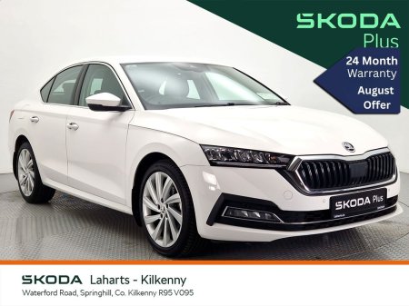 2023 Skoda Octavia STYLE 1.0TSI 110HP *KEYLESS ENTRY*REAR CAMERA*