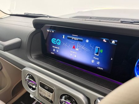 2025 Mercedes-Benz G-Class - photo 29
