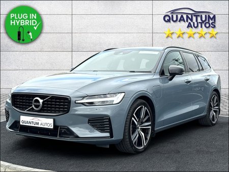 2022 Volvo V60 - photo 3