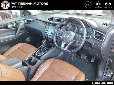 2021 Nissan Qashqai - photo 7