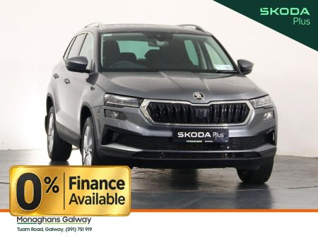 2025 Skoda Karoq - photo 9