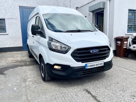 2023 Ford Transit Custom - photo 30