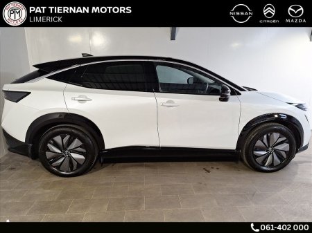 2026 Nissan Ariya - photo 3