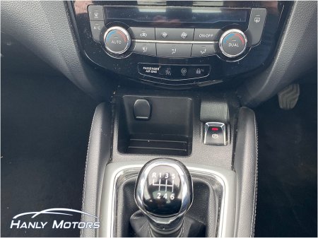 2017 Nissan Qashqai - photo 23