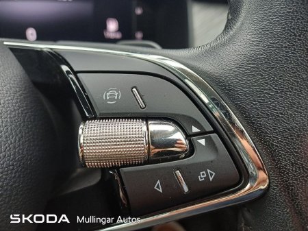 2023 Skoda Kodiaq - photo 23