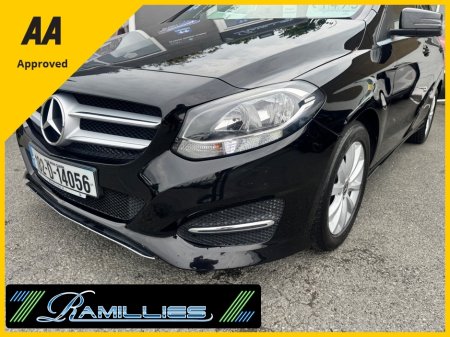 2018 Mercedes-Benz B-Class - photo 10