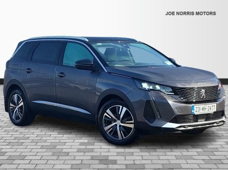 2023 Peugeot 5008 - photo 13